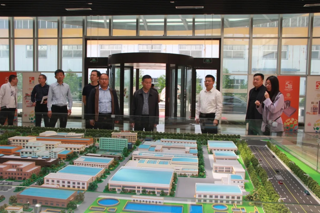 20240509省發展和改革委到潔晶集團調研1 20240509省發展和改革委到潔晶集團調研1
