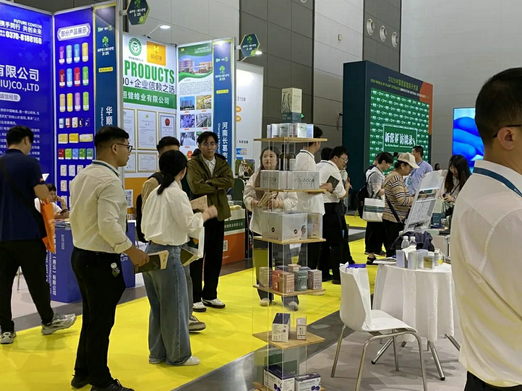 20250917潔晶集團(tuán)攜核心產(chǎn)品亮相2025中國西部天然展4 20250917潔晶集團(tuán)攜核心產(chǎn)品亮相2025中國西部天然展4