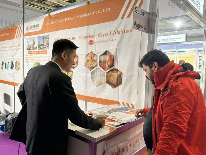 20251205潔晶集團(tuán)參加2025歐洲食品配料及天然原料展覽會(huì)1