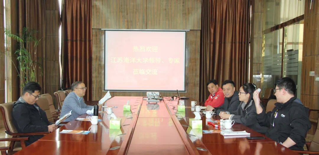 20260401江蘇海洋大學(xué)到潔晶集團(tuán)參觀洽談合作1