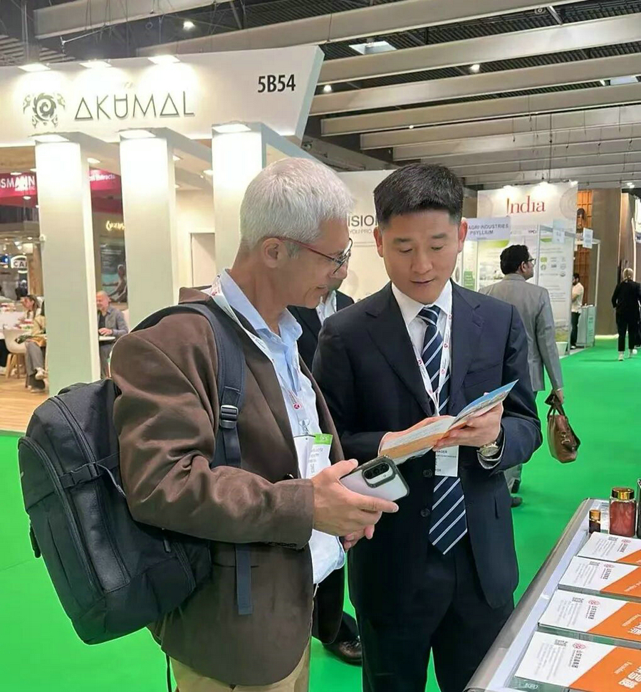 20260506潔晶集團(tuán)亮相Vitafoods Europe 20267
